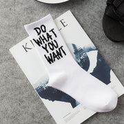 Do What You Want