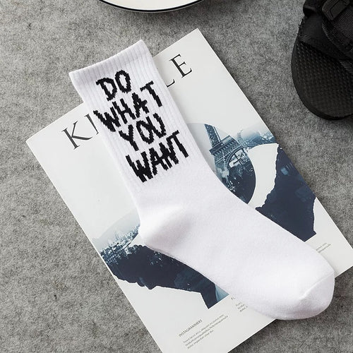 Do What You Want