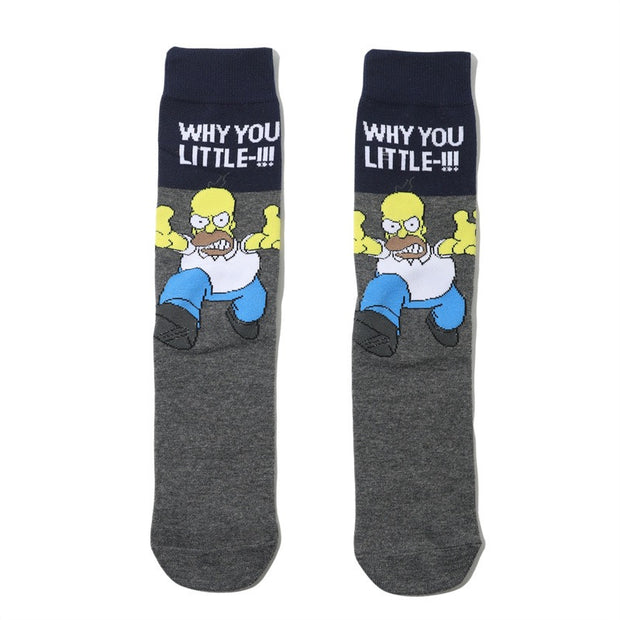 Homer (2)